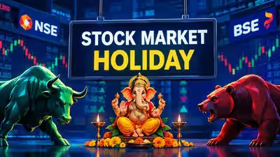 Stock market holiday: Are NSE, BSE closed for trading on Ganesh Chaturthi? Stock market holiday: Are NSE, BSE closed for trading on Ganesh Chaturthi?