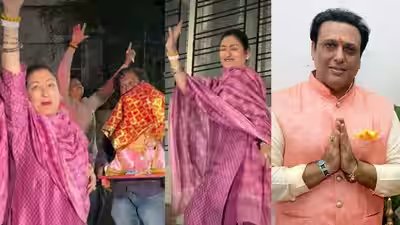 Ganesh Chaturthi: ‘Govinda ji kahan hai?’ Fans question as Sunita Ahuja dances her heart out while welcoming Ganpati Bappa alone at home amid cheating allegations on her husband | Hindi Movie News Ganesh Chaturthi: ‘Govinda ji kahan hai?’ Fans question as Sunita Ahuja dances her heart out while welcoming Ganpati Bappa alone at home amid cheating allegations on her husband | Hindi Movie News