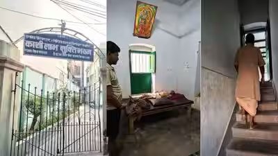 Inside Mukti Bhawan, the unique death hotel of Varanasi where people check in to die; “sabko ek din yahin aana hai”; but you can stay only for 15 days because of this shocking reason Inside Mukti Bhawan, the unique death hotel of Varanasi where people check in to die; “sabko ek din yahin aana hai”; but you can stay only for 15 days because of this shocking reason