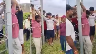 “We won’t release him until officials arrive”: Villagers tie technician to mobile tower over poor network “We won’t release him until officials arrive”: Villagers tie technician to mobile tower over poor network