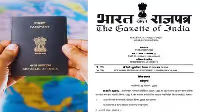 New passport rules for Indian travellers: Latest validity periods to fees explained for children to senior citizens; what changes if you are under 15, 18 or above New passport rules for Indian travellers: Latest validity periods to fees explained for children to senior citizens; what changes if you are under 15, 18 or above