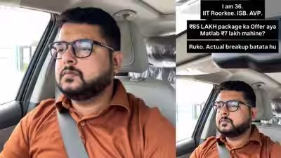 “I got an ₹85-lakh annual package, but this is how much I’ll actually get every month”: Corporate manager breaks down his shocking in-hand salary reality “I got an ₹85-lakh annual package, but this is how much I’ll actually get every month”: Corporate manager breaks down his shocking in-hand salary reality