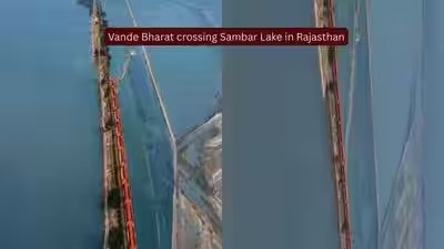 Vande Bharat speeding past Rajasthan’s salt lake wonder: Sambhar Lake view from the train looks unreal; watch Vande Bharat speeding past Rajasthan’s salt lake wonder: Sambhar Lake view from the train looks unreal; watch