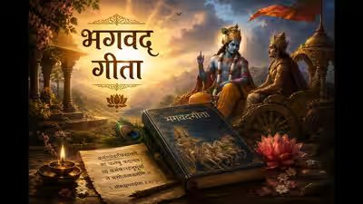 Quote of the Day from the Bhagavad Gita, 19 October 2026: Why Your Mind Needs Training More Than Motivation Quote of the Day from the Bhagavad Gita, 19 October 2026: Why Your Mind Needs Training More Than Motivation