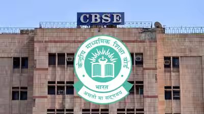 Cbse Experience Centre: CBSE to inaugurate experience centre in Dwarka today; facility to showcase board’s initiatives and innovations in school education Cbse Experience Centre: CBSE to inaugurate experience centre in Dwarka today; facility to showcase board’s initiatives and innovations in school education
