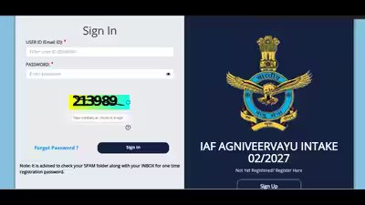 Air Force Agniveervayu Result 2026: Air Force Agniveervayu result 2026: IAF to announce STAR Phase-I results for Intake 02/2027 soon, check details here Air Force Agniveervayu Result 2026: Air Force Agniveervayu result 2026: IAF to announce STAR Phase-I results for Intake 02/2027 soon, check details here