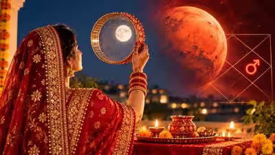 Mangal Dosha and Karwa Chauth: Can This Vrat Reduce Marriage Troubles? Mangal Dosha and Karwa Chauth: Can This Vrat Reduce Marriage Troubles?