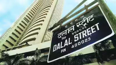 Sensex falls 548 points amid volatile trade Sensex falls 548 points amid volatile trade