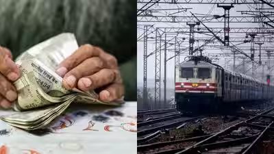 A Kerala passenger received ₹1 less on his cancelled train ticket and sued IRCTC; two years later, the consumer court ordered the railway corporation to pay ₹3,100 in compensation. A Kerala passenger received ₹1 less on his cancelled train ticket and sued IRCTC; two years later, the consumer court ordered the railway corporation to pay ₹3,100 in compensation.