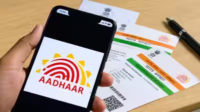 PM CARES for Children Scheme: Aadhaar authentication mandatory for scholarship benefits, no child to be denied assistance PM CARES for Children Scheme: Aadhaar authentication mandatory for scholarship benefits, no child to be denied assistance
