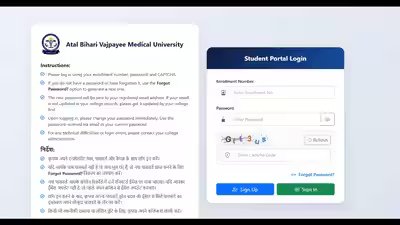Abvmu Result 2026: ABVMU result 2026 out at abvmuup.edu.in, download CNET, CAHET and semester exam scorecards: Check direct link to download scorecards Abvmu Result 2026: ABVMU result 2026 out at abvmuup.edu.in, download CNET, CAHET and semester exam scorecards: Check direct link to download scorecards