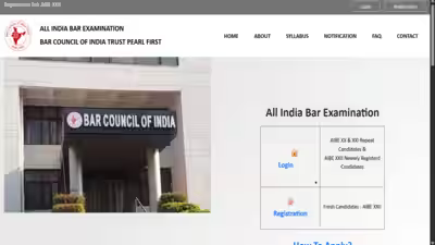 AIBE 22 application correction window 2026 opens today, payment deadline extended till October 29 AIBE 22 application correction window 2026 opens today, payment deadline extended till October 29