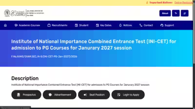 AIIMS INI-CET admit card 2027 for PG courses to be released today at aiimsexams.ac.in: Check steps to download hall ticket AIIMS INI-CET admit card 2027 for PG courses to be released today at aiimsexams.ac.in: Check steps to download hall ticket
