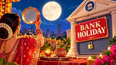 Bank holiday on Karwa Chauth? Will banks be closed on Thursday Bank holiday on Karwa Chauth? Will banks be closed on Thursday