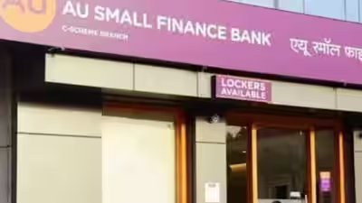 AU Bank probes potential data leak AU Bank probes potential data leak