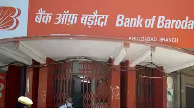 Bank of Baroda net profit up 36% to Rs 6532 crore Bank of Baroda net profit up 36% to Rs 6532 crore
