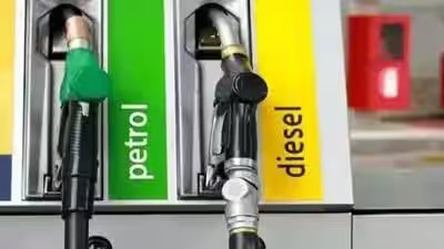 Centre scraps Rs 2.5/litre petrol export duty, hikes diesel levy to Rs 11.5 Centre scraps Rs 2.5/litre petrol export duty, hikes diesel levy to Rs 11.5