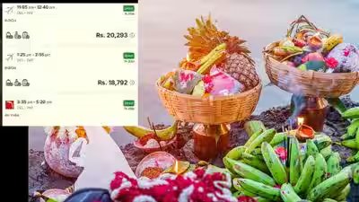“Why is it so expensive to go home during Chhath Puja?”: Woman questions Rs 20,000 Delhi–Patna airfare as festive travel becomes a financial burden | “Why is it so expensive to go home during Chhath Puja?”: Woman questions Rs 20,000 Delhi–Patna airfare as festive travel becomes a financial burden |