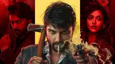 CUlt Full Movie Collection: ‘Cult’ box office collection day 1: Vishwak Sen’s action slasher film mints Rs. 1.10 crore in India; grosses Rs 1.30 crore worldwide | Telugu Movie News CUlt Full Movie Collection: ‘Cult’ box office collection day 1: Vishwak Sen’s action slasher film mints Rs. 1.10 crore in India; grosses Rs 1.30 crore worldwide | Telugu Movie News
