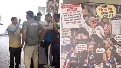High drama at Asian Games send-off as para-shooters allege corruption, protest selection process | More sports News High drama at Asian Games send-off as para-shooters allege corruption, protest selection process | More sports News