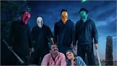 Looking for a Halloween watch? This Malayalam time-loop thriller blends comedy and horror; Sajin Gopu gets trapped on his wedding day; Nikhila Vimal plays his bride | Malayalam Movie News Looking for a Halloween watch? This Malayalam time-loop thriller blends comedy and horror; Sajin Gopu gets trapped on his wedding day; Nikhila Vimal plays his bride | Malayalam Movie News
