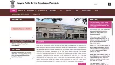 HPSC ADA final result 2026 out at hpsc.gov.in: Check result link, marks and selection details HPSC ADA final result 2026 out at hpsc.gov.in: Check result link, marks and selection details