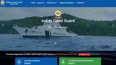 ICG CGEPT Recruitment 2026: Last date to apply for 365 posts today, check eligibility and direct link ICG CGEPT Recruitment 2026: Last date to apply for 365 posts today, check eligibility and direct link