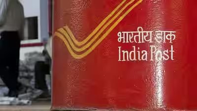 India Post GDS result 2026: When will the second merit list be released? Here’s what we know India Post GDS result 2026: When will the second merit list be released? Here’s what we know