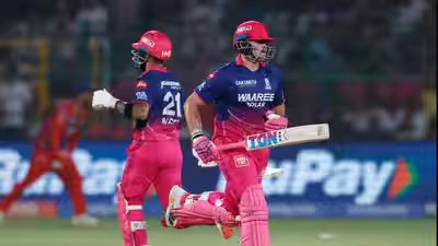 Rajasthan Royals star creates history, surpasses Chris Gayle for highest T20 score | Cricket News Rajasthan Royals star creates history, surpasses Chris Gayle for highest T20 score | Cricket News