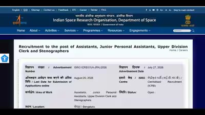 Isro Result 2026: ISRO Assistant, JPA result 2026 declared at isro.gov.in; skill test on November 1: Direct link to download scorecards here Isro Result 2026: ISRO Assistant, JPA result 2026 declared at isro.gov.in; skill test on November 1: Direct link to download scorecards here