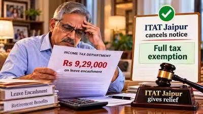 Retired PSU bank employee claimed Rs 9.29 lakh leave encashment as tax-free, but taxman restricted exemption to Rs 3 lakh; ITAT applies Rs 25 lakh limit retrospectively, cancels Rs 6.29 lakh addition Retired PSU bank employee claimed Rs 9.29 lakh leave encashment as tax-free, but taxman restricted exemption to Rs 3 lakh; ITAT applies Rs 25 lakh limit retrospectively, cancels Rs 6.29 lakh addition
