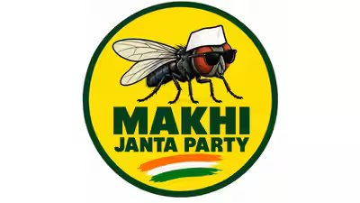 CJI says ‘hammer to kill a fly’, internet gets a new party! Makhi Janta Party eyes tie-up with CJP CJI says ‘hammer to kill a fly’, internet gets a new party! Makhi Janta Party eyes tie-up with CJP