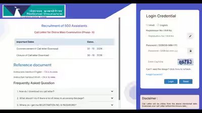 Nicl Assistant Mains Admit Card 2026: NICL Assistant Mains admit card 2026 released at nationalinsurance.nic.co.in: Direct link to download hall tickets here Nicl Assistant Mains Admit Card 2026: NICL Assistant Mains admit card 2026 released at nationalinsurance.nic.co.in: Direct link to download hall tickets here