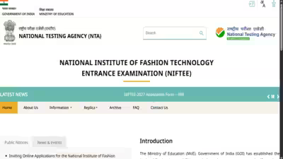 NIFTEE 2027 registration begins at exams.nta.nic.in; check exam date and application deadline NIFTEE 2027 registration begins at exams.nta.nic.in; check exam date and application deadline