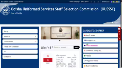OUSSSC recruitment 2026: Notification released for 7,268 posts; check eligibility, direct link to apply OUSSSC recruitment 2026: Notification released for 7,268 posts; check eligibility, direct link to apply