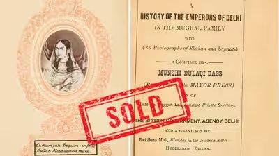 Around 1880, a Delhi author published a rare book with 56 photographic reproductions of portraits of Mughal rulers and royal women; 146 years later, a copy sold in Scotland for £16,640, nearly 21 times its highest estimate Around 1880, a Delhi author published a rare book with 56 photographic reproductions of portraits of Mughal rulers and royal women; 146 years later, a copy sold in Scotland for £16,640, nearly 21 times its highest estimate