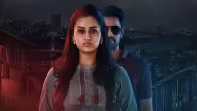 Rahul Vijay’s mystery thriller ‘AH’ pushed from October 30 release; Set to hit the theatres on November 12 | Rahul Vijay’s mystery thriller ‘AH’ pushed from October 30 release; Set to hit the theatres on November 12 |