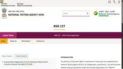 RMS CET 2026: NTA to close application window tomorrow for Class 6, 9 admissions; direct link here RMS CET 2026: NTA to close application window tomorrow for Class 6, 9 admissions; direct link here