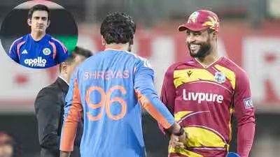 ‘I don’t blame anyone’: Gautam Gambhir’s strong words after India fail to defend 249 vs West Indies | Cricket News ‘I don’t blame anyone’: Gautam Gambhir’s strong words after India fail to defend 249 vs West Indies | Cricket News