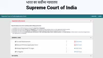 Supreme Court SPA recruitment 2026: Apply for 65 posts, check eligibility and salary Supreme Court SPA recruitment 2026: Apply for 65 posts, check eligibility and salary