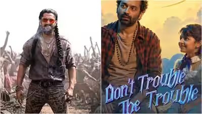 ‘The Paradise’ box office collection day 18 vs ‘Don’t Trouble The Trouble’: Nani’s film earns Rs 52 lakhs; Fahadh Faasil’s film collects Rs 5.16 cr | Telugu Movie News ‘The Paradise’ box office collection day 18 vs ‘Don’t Trouble The Trouble’: Nani’s film earns Rs 52 lakhs; Fahadh Faasil’s film collects Rs 5.16 cr | Telugu Movie News