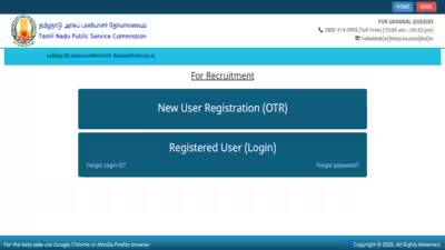 TNPSC group 2 hall ticket 2026 released at tnpsc.gov.in: Direct link to download here TNPSC group 2 hall ticket 2026 released at tnpsc.gov.in: Direct link to download here