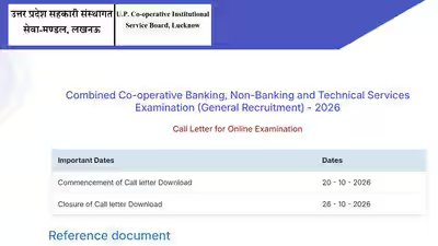 UPCISB recruitment 2026: Manager, Clerk and Junior Engineer admit cards released, check details UPCISB recruitment 2026: Manager, Clerk and Junior Engineer admit cards released, check details