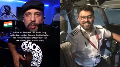 ‘Tujh mein rab dikhta hai yaara mein kya karu, sajdhe sar jukhta hai yaara mein kya karu’: Israeli-American singer learns Shah Rukh Khan song to honour ‘brave’ Captain Smit Machchhar ‘Tujh mein rab dikhta hai yaara mein kya karu, sajdhe sar jukhta hai yaara mein kya karu’: Israeli-American singer learns Shah Rukh Khan song to honour ‘brave’ Captain Smit Machchhar
