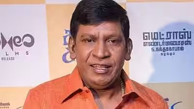 Vadivelu explains why he built a home reportedly worth Rs 100 crore in Madurai: ‘There are around 200 people in our family; I am the only one they have’ | Tamil Movie News Vadivelu explains why he built a home reportedly worth Rs 100 crore in Madurai: ‘There are around 200 people in our family; I am the only one they have’ | Tamil Movie News